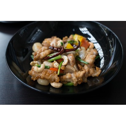 Chicken with cashew nuts served with rice